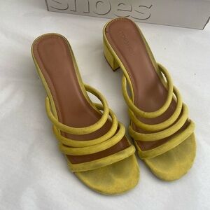 Topshop strappy sandals